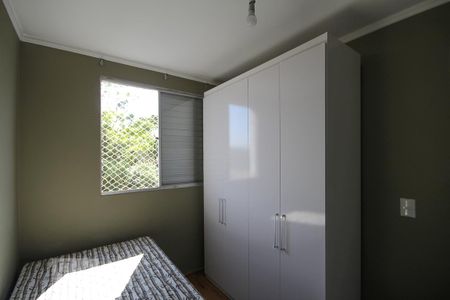 Quarto de apartamento para alugar com 2 quartos, 55m² em Jardim Leonor, São Paulo