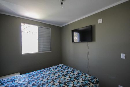 Apartamento para alugar com 55m², 2 quartos e 1 vaga Apartamento para alugar com 55m², 2 quartos e 1 vagaQuarto 2