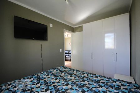 Apartamento para alugar com 55m², 2 quartos e 1 vaga Apartamento para alugar com 55m², 2 quartos e 1 vagaQuarto 2