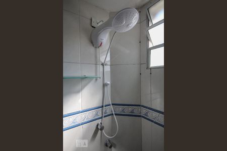 Apartamento para alugar com 2 quartos, 55m² em Jardim Leonor, São Paulo