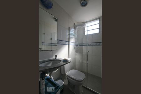 Apartamento para alugar com 2 quartos, 55m² em Jardim Leonor, São Paulo