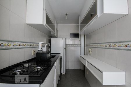 Apartamento para alugar com 55m², 2 quartos e 1 vaga