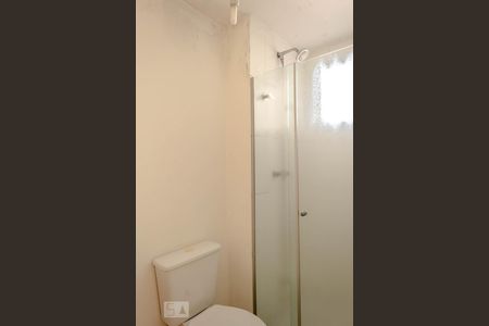 Apartamento à venda com 54m², 2 quartos e 1 vagaBanheiro