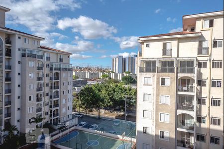 Apartamento à venda com 54m², 2 quartos e 1 vagaVista do Quarto 1