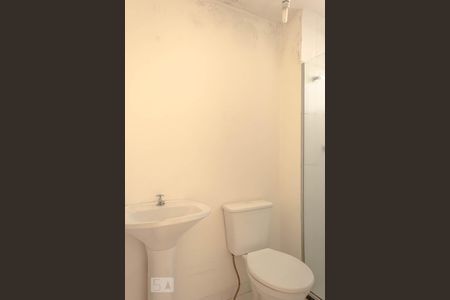 Apartamento à venda com 54m², 2 quartos e 1 vagaBanheiro 