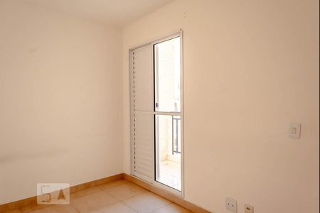 Apartamento à venda com 54m², 2 quartos e 1 vagaQuarto 1