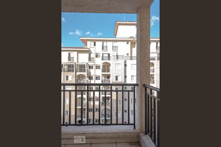 Apartamento à venda com 54m², 2 quartos e 1 vagaVaranda da Sala