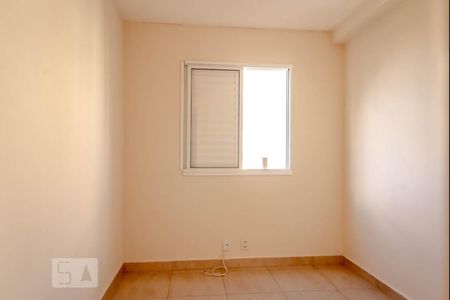 Apartamento à venda com 54m², 2 quartos e 1 vagaQuarto 2