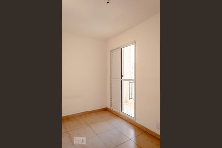 Apartamento à venda com 54m², 2 quartos e 1 vagaQuarto 1