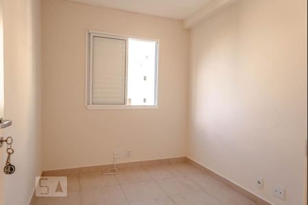 Apartamento à venda com 54m², 2 quartos e 1 vagaQuarto 2
