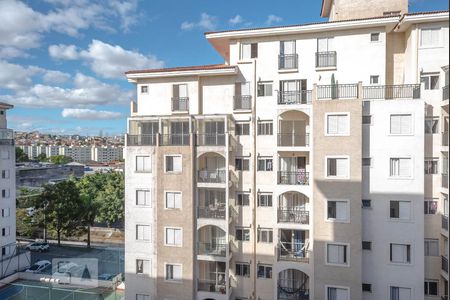 Apartamento à venda com 54m², 2 quartos e 1 vagaVista da Varanda