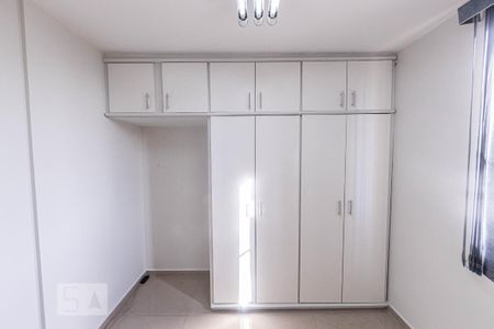 Apartamento para alugar com 60m², 2 quartos e 1 vaga Apartamento para alugar com 60m², 2 quartos e 1 vagaQuarto 1