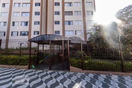 Apartamento para alugar com 60m², 2 quartos e 1 vaga Apartamento para alugar com 60m², 2 quartos e 1 vagaFachada
