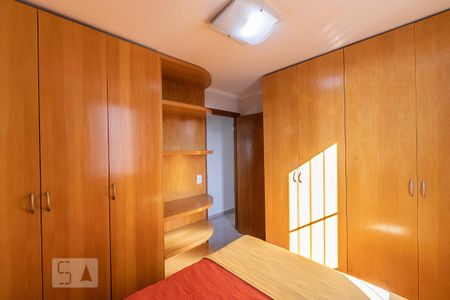 Apartamento para alugar com 60m², 2 quartos e 1 vaga Apartamento para alugar com 60m², 2 quartos e 1 vagaQuarto 2