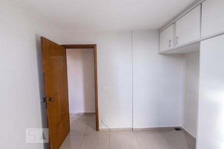 Apartamento para alugar com 60m², 2 quartos e 1 vaga Apartamento para alugar com 60m², 2 quartos e 1 vagaQuarto 1