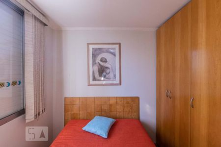 Apartamento para alugar com 60m², 2 quartos e 1 vaga Apartamento para alugar com 60m², 2 quartos e 1 vagaQuarto 2
