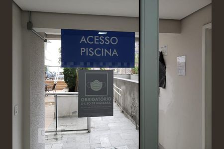 Studio à venda com 38m², 1 quarto e 1 vaga Studio à venda com 38m², 1 quarto e 1 vagaÁrea comum - Piscina