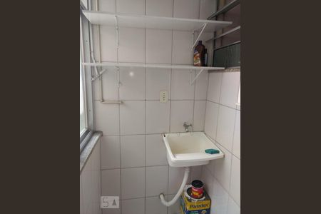 Detalhe da area de serviço de apartamento à venda com 2 quartos, 50m² em Cachambi, Rio de Janeiro