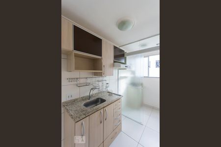 Cozinha de apartamento à venda com 2 quartos, 50m² em Jardim Márcia, Campinas