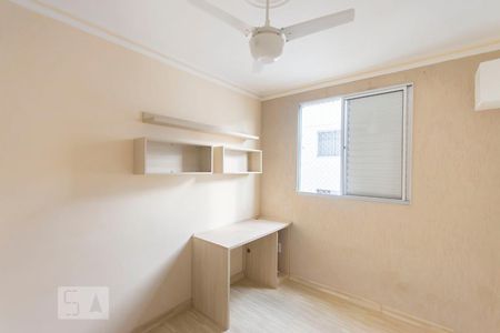 Quarto 01 de apartamento à venda com 2 quartos, 50m² em Jardim Márcia, Campinas