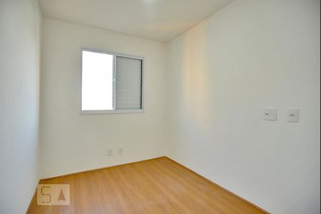 Quarto 1 de apartamento para alugar com 2 quartos, 44m² em Bom Retiro, São Paulo