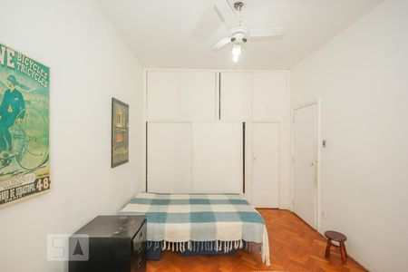 Apartamento à venda com 60m², 1 quarto e sem vagaQuarto 