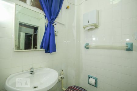Apartamento à venda com 60m², 1 quarto e sem vagaBanheiro