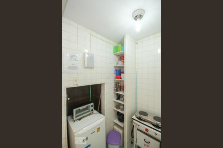 Apartamento à venda com 60m², 1 quarto e sem vagaCozinha