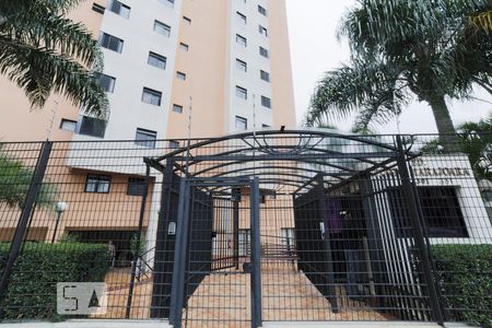 Apartamento à venda com 134m², 3 quartos e 2 vagasFachada