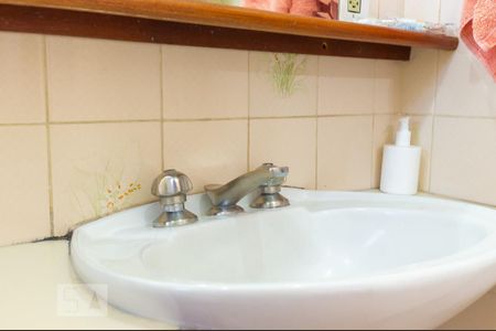 Apartamento à venda com 37m², 1 quarto e 1 vagaBanheiro - Torneira