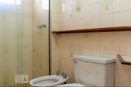 Apartamento à venda com 37m², 1 quarto e 1 vagaBanheiro