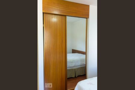 Apartamento à venda com 37m², 1 quarto e 1 vagaQuarto