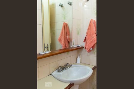 Apartamento à venda com 37m², 1 quarto e 1 vagaBanheiro