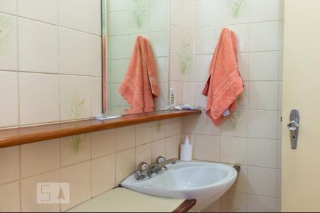 Apartamento à venda com 37m², 1 quarto e 1 vagaBanheiro