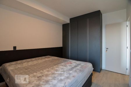 Apartamento para alugar com 50m², 1 quarto e 1 vaga Apartamento para alugar com 50m², 1 quarto e 1 vagaQuarto