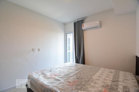 Apartamento para alugar com 50m², 1 quarto e 1 vaga Apartamento para alugar com 50m², 1 quarto e 1 vagaQuarto