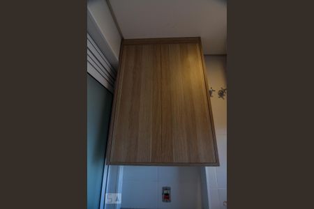 Apartamento para alugar com 50m², 1 quarto e 1 vaga Apartamento para alugar com 50m², 1 quarto e 1 vagaárea de serviço
