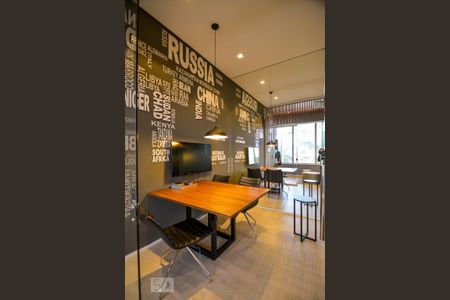 Apartamento para alugar com 50m², 1 quarto e 1 vaga Apartamento para alugar com 50m², 1 quarto e 1 vagaárea comum - escritório