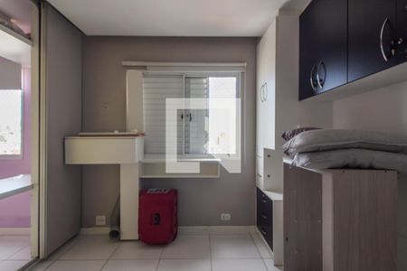 Quarto  de casa de condomínio para alugar com 1 quarto, 30m² em Campos Elíseos, São Paulo