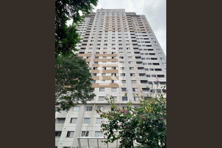 Casa de condomínio para alugar com 30m², 1 quarto e 1 vagaFachada do Prédio