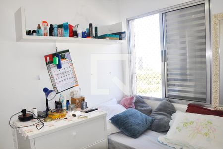 Apartamento à venda com 117m², 3 quartos e 2 vagasQuarto 02