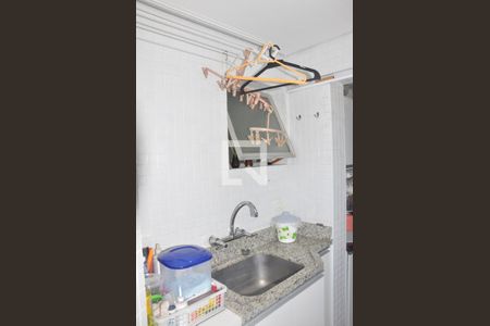 Apartamento à venda com 117m², 3 quartos e 2 vagasÁrea de Serviço