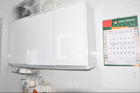 Apartamento à venda com 117m², 3 quartos e 2 vagasCozinha