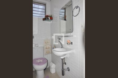 Apartamento à venda com 117m², 3 quartos e 2 vagasLavabo