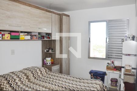 Apartamento à venda com 117m², 3 quartos e 2 vagasQuarto 01 com Suíte