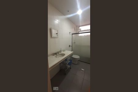 Apartamento para alugar com 150m², 4 quartos e 2 vagasBanheiro Social