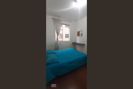 Apartamento para alugar com 150m², 4 quartos e 2 vagasquarto 2