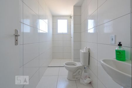Apartamento para alugar com 47m², 2 quartos e 1 vagaBanheiro