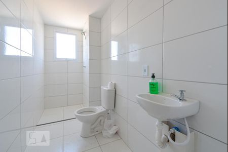 Apartamento para alugar com 47m², 2 quartos e 1 vagaBanheiro