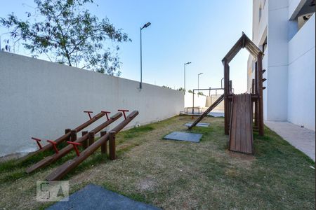Apartamento para alugar com 47m², 2 quartos e 1 vagaÁrea comum do Condomínio